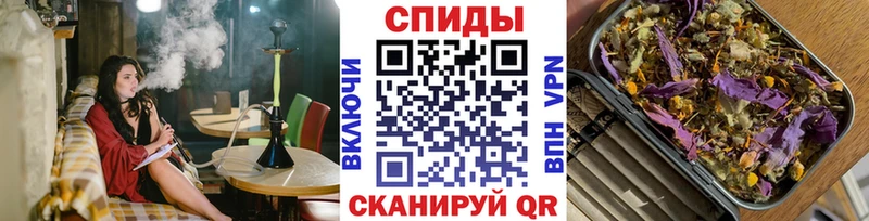 Бутират Butirat  Купить где  Фролово 