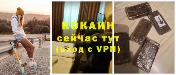 хмурый Вяземский