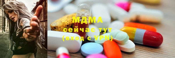 кокаин премиум Вязники