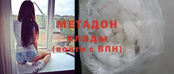 хмурый Вяземский