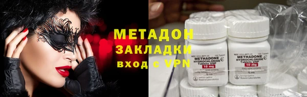 хмурый Вяземский