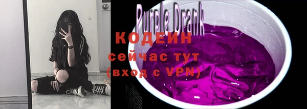 кокаин премиум Вязники