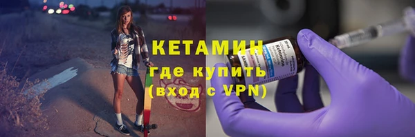 хмурый Вяземский