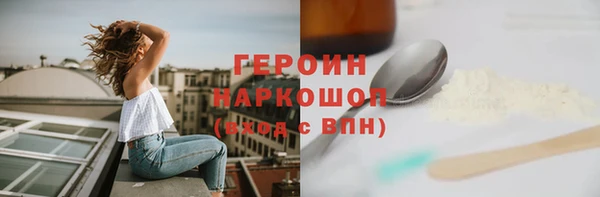 хмурый Вяземский