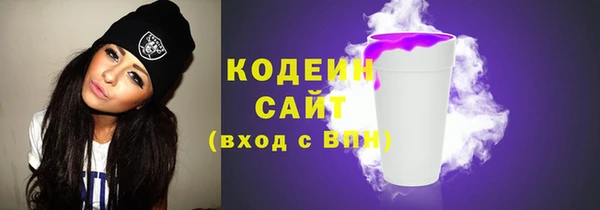 кокаин премиум Вязники