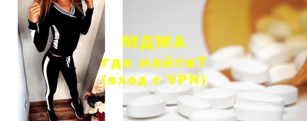 кокаин премиум Вязники
