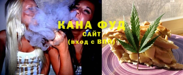 кокаин премиум Вязники