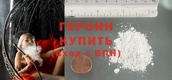хмурый Вяземский