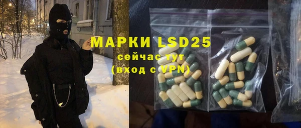 кокаин премиум Вязники