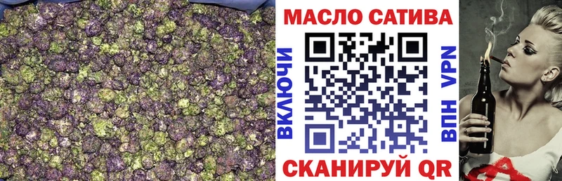 Купить где  Фролово  Дистиллят ТГК вейп 