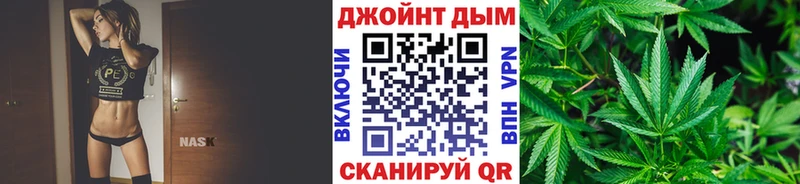 Купить закладки  Фролово  Бошки Шишки LSD WEED 
